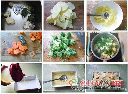 美食達(dá)人 薯泥芝士焗菜花的做法