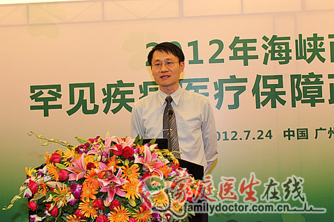 連恒榮：臺(tái)灣罕見(jiàn)病藥法規(guī)激勵(lì)罕藥研發(fā)