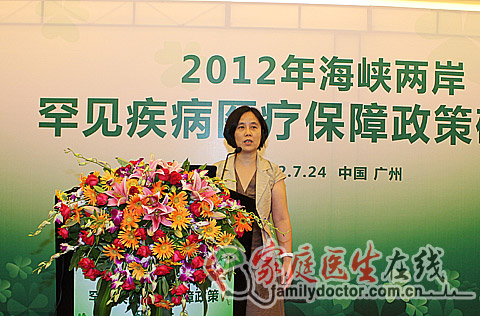 劉麗：大部分罕見(jiàn)病好發(fā)于兒童