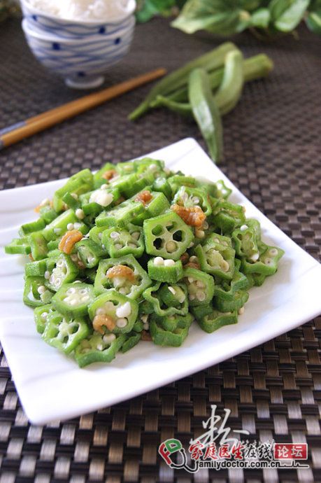 美食達(dá)人 蝦米炒秋葵的做法
