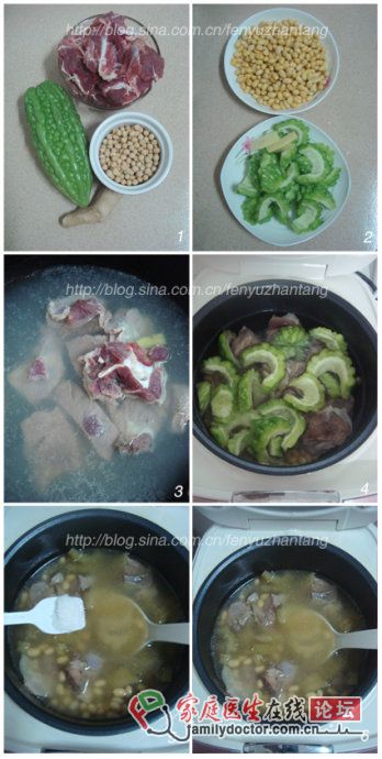 美食達(dá)人 涼瓜黃豆扇骨湯的做法