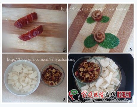 《紅樓夢》中秦可卿的補(bǔ)血益氣糕——棗泥山藥糕