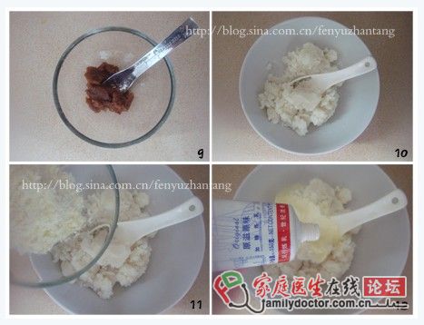 《紅樓夢》中秦可卿的補(bǔ)血益氣糕——棗泥山藥糕