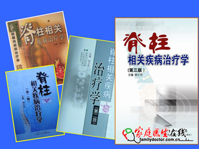 每天易罐吸肩運(yùn)動(dòng) 輕松遠(yuǎn)離“乳腺癌”