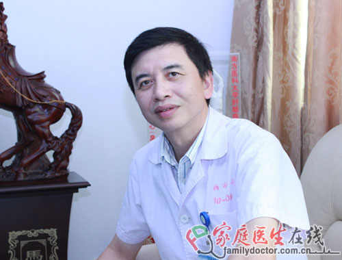 肝癌是沉默的疾病 遠離誘發(fā)因素早發(fā)現(xiàn)早治療