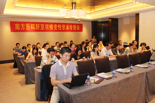 肝豆?fàn)詈俗冃裕粋€(gè)容易被誤診的疾病