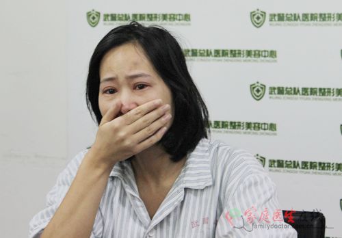 說(shuō)到委屈時(shí)，陳女士不禁激動(dòng)流淚。