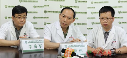 本次手術(shù)醫(yī)生。左為李希軍博士，中間為譚新東主任，右邊為何日輝主任。