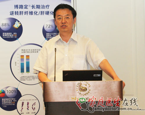 肝豆?fàn)詈俗冃孕杞K生治療 需建立長期隨訪和病人管理制度