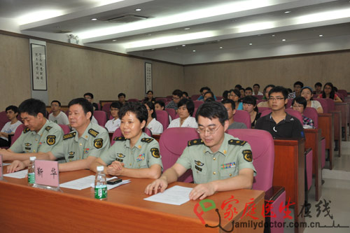 中華醫(yī)學會疼痛學分會教學基地在武警廣東總隊醫(yī)院舉行掛牌儀式