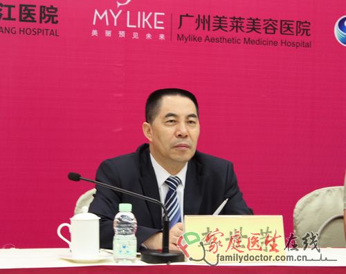 李世榮會(huì)長(zhǎng)：整形醫(yī)師應(yīng)牢記中國(guó)整形美容史