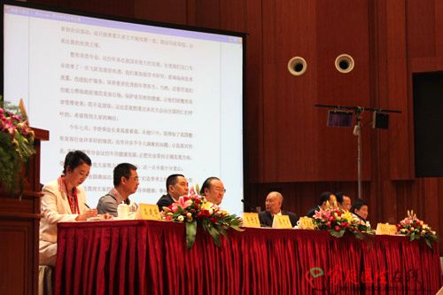 第九屆中國醫(yī)師協(xié)會美容與整形醫(yī)師大會9月14日隆重召開，現(xiàn)場情況