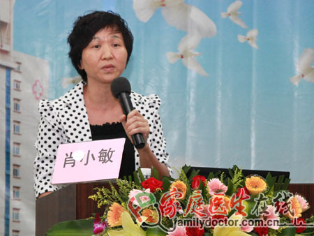 肖小敏：降低剖宮產(chǎn)率是減少胎盤(pán)植入最有效的手段