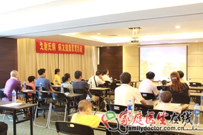 廣東戈謝氏病人2012年第二次發(fā)藥及第一次正式患者健康教育活動(dòng)日前在廣州舉行。