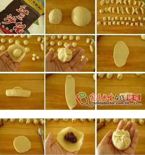 用素油做中式點(diǎn)心——菊花酥