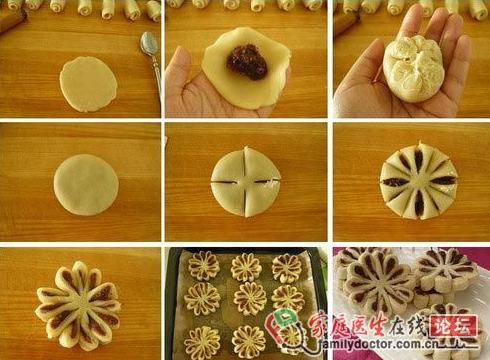 用素油做中式點(diǎn)心——菊花酥