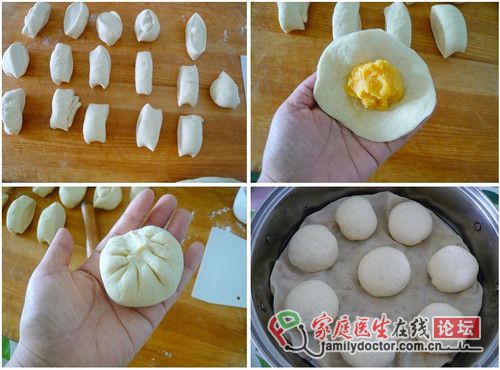 香甜可口的廣式茶點——香甜流沙包