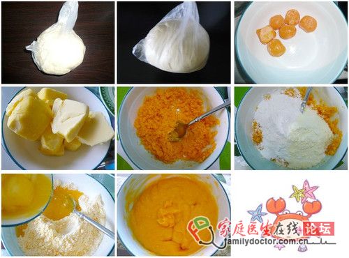 香甜可口的廣式茶點——香甜流沙包