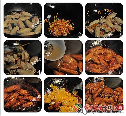 討小朋友喜愛(ài)的年菜——香橙雞翅