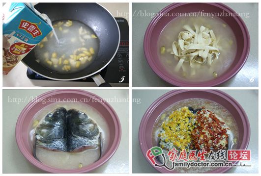 顛覆傳統(tǒng)剁椒魚頭的創(chuàng)新做法--鴛鴦剁椒魚頭火鍋
