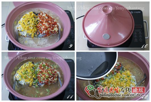 顛覆傳統(tǒng)剁椒魚頭的創(chuàng)新做法--鴛鴦剁椒魚頭火鍋