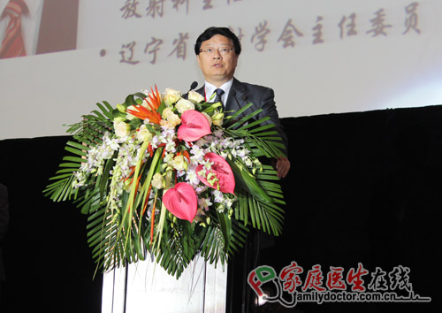 中國醫(yī)科大學(xué)副校長兼盛京醫(yī)院院長、中國醫(yī)科大學(xué)影像系主任郭啟勇教授致辭