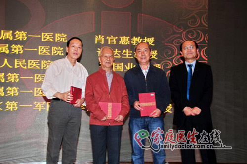 轉(zhuǎn)益多師親風雅 格物致知尋影真