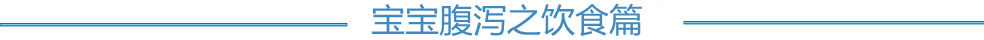 ͯA(y)ӷN}c(din)